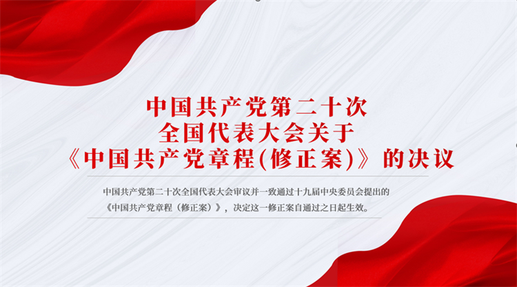 1667358032530358.png 圖片4.png