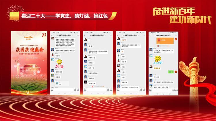 1669798314474201.png 圖片4.png