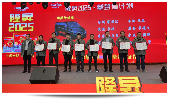 1747640805743274.png 圖片70.png